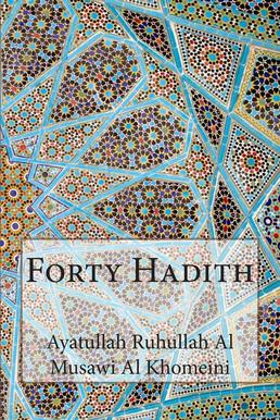 40 hadith for islamic schools pdf writer